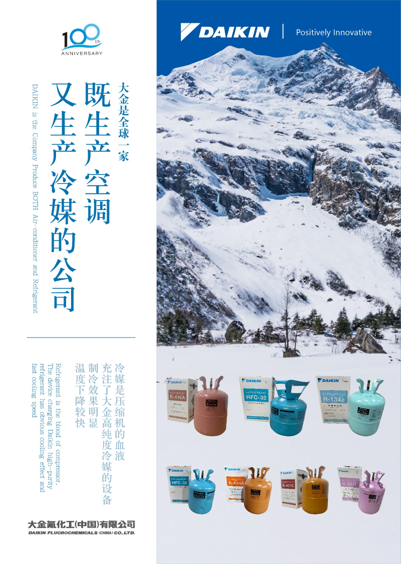 图片2fgh.png